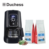 Duchess CM2500 - Drip Coffee Maker with Grinder เครื่องชงกาแฟพร้อมเครื่องบด  (รับประกันเครื่อง)