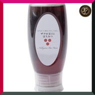 Nishizawa Bee Farm Pomegranate Juice and Honey 500g