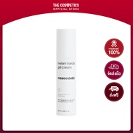 Mesoestetic Melan Tran3X Gel Cream 50ml