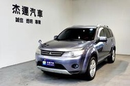 08年 OUTLANDER HID氙氣頭燈 換檔撥片 駕駛座電動椅 倒車顯影 巡跡防滑 電動天窗 四輪驅動 日系休旅車