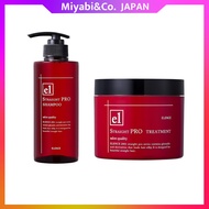 ELENCE 2001 Straight PRO / Shampoo / Treatment〈Acid-heat treatment, curly〉【Direct from Japan】