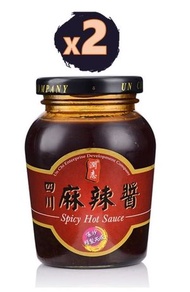 潤志四川麻辣醬 2樽裝
