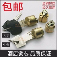 Hotel Lock Cylinder/Hotel Lock Cylinder/Hotel Lock Cylinder/Swipe Card Door Lock Cylinder/Smart Lock