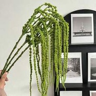 4pcs Artificial Hanging Vine Plants, Realistic Elegant Beaded Leaves, Suitable For Romantic Wedding 
