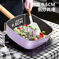 Frying Pan Non-Stick Pan Frying Pan Frying Pan Household Octagonal Wok Induction Cooker Gas Frying F