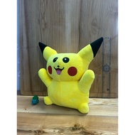 Pokemon Pikachu Teddy Bear