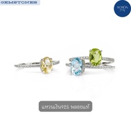 3AC-57.LCZ1 Genuine Gemstone Ring 925 Sterling Silver Side Size 5mm*7mm Amethyst Chrome Citrine Topa