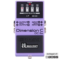 BOSS® DC-2W Dimension C เอฟเฟคกีตาร์ เสียง Flanger รวมกับ Chorus แบบอ่อนๆ + แถมฟรีถ่านพร้อมใช้งาน **