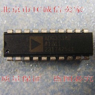 ADG333ABN MAX333 ADG333AB analog switch IC, ensuring quality