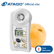 ATAGO Pocket Acidity Meter (Asian Pear) PAL-Easy ACID12 Master Kit