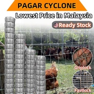 Fastlock / Griplock Pagar Lembu Cyclone Fence Kambing Pagar Kebun Galvanised Malaysia Pagar Cyclone