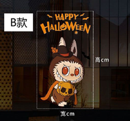 清倉特價 萬聖節 Halloween 裝飾窗貼-B LABUBU 玻璃門貼紙 派對裝飾 [平行進口]