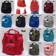 Anello backpack