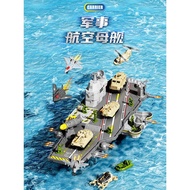 Children's Military Aircraft Carrier Launchable Navigation Carrier Aircraft Carrier Model Scooter St