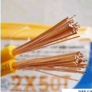 Soft double wire 2x0.5 2x0.75 2x1.0 2x1.5 2x2.5 double copper wire 2x16t 2x24t 2x32t 2x30t 2x50t gen