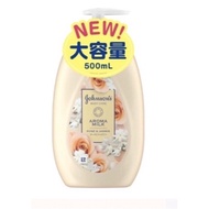 พร้อมส่ง Johnson body care aroma milk  นำเข้าจากประเทศญี่ปุ่น 500ml ขวดใหญ่