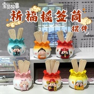 Spot Goods#Sign Holder Pen Holder Desktop Ornament Office Workstation Decoration Emotional Stability