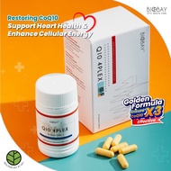🔥现货🔥BIOBAY Q10 4plex (30's x 480mg) Co-Enzyme Q10 | Energy Booster Heart Health | Antioxidant Supple