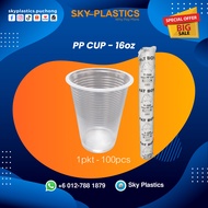 Disposable PP Cup 16oz | PP Drinking Plastik Cup | Plastic Kenduri Party Minuman Cawan 16oz