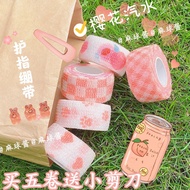 Mori Series Writing Hand Guard Bandage High-Appearance Cute Finger Guard Hand Guard Hand Guard Self-