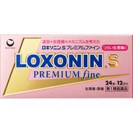 [第1類醫藥品] Loxonin S Premium Fine 24片