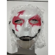 CHILDREN'S TOY ROCKER BRAKE MASK