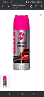Flamingo Sticker Remover 意大利 神奇黏膠去除劑