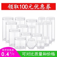 Plastic bottle food grade storage jar with lid[Sealed Crystal Transparent Honey Bottle]Plastic Jar C
