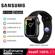 Samsung smart watch สมาร์ทวอทช์ แท้ 1.92นิ้ว นาฬิกาสมาร์ทwatch แบบไทย อัตราการเต้นของหัวใจ ความดันโลหิต การนับก้าว นาฬิกาสปอร์ต รองรับ Android iOS