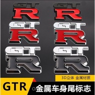 RS Pure Metal Car Logo 3D Three-Dimensional Car Modified Car Logo GTR Logo Letter Sticker