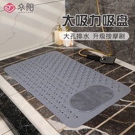 √ Bathroom Anti-Slip Mat √ Dongyang Bathroom Floor Mat Shower Room Anti-Slip Mat Large Hole Hollow Bath Anti-Shock-Resist
