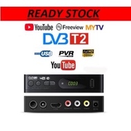 Decoder tv DV3 T2 ( plug & play )
