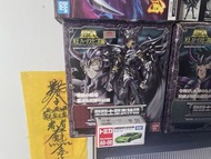 聖鬥士星矢 聖衣神話 冥王十二宮