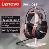 Lenovo | Lenovo E03 Wired Ear Game Headset RGB Rainbow Light 7.1 Virtual Surround Sound Noise Isola