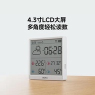 杜克溫濕度計室內時鐘wifi智聯家用數顯電子磁吸可貼可立TH3