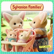 [Sylvanian Families] Fennec Fox Family Figure Set