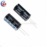 1PCS 63V 2200UF 63V2200UF 2200UF63V 18*35 Electrolytic capacitor 63v 2200UF Aluminum electrolytic ca