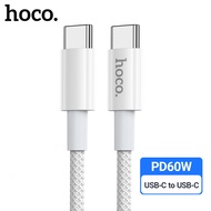 terashop4289 HOCO X56 PD - สายชาร์จเร็ว PD 20W สำหรับ iOS 12+ | New PD Charging data cable 20W สายชา