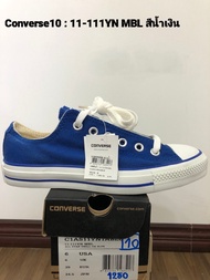 รองเท้า Converse all star รุ่น Converse10:11-111YN MBL สีน้ำเงิน งานแท้100% โปรโมชั่น ลดราคา 30%