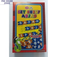 Puzzle Set: Huruf Abjad (Alphabet Link Lettering) - Easy For Kids To Learn