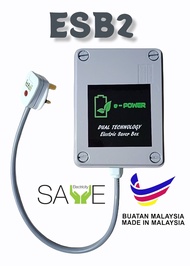 e-POWER Electric Saver Box ESB2 (Dual Technology)/ Electricity Saving Box/ Jimat Elektrik/ Power Sta