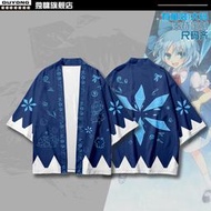 東方Project周邊琪露諾奇魯諾cos羽織法批襯衫動漫二次元外套衣服