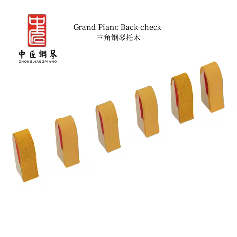 Zhong jiang Grand Piano Repair Parts Piano Tuning Tools Grand Piano Back check