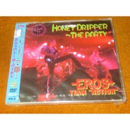 HONE Y DRIPPER THE PARTY R版未拆封 34B38 yuan