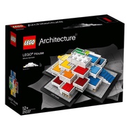 Lego House 21037