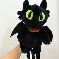 How to Train Your Dragon Black Dragon Toothless Toothless Black Plush Backpack