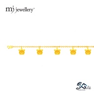 MJ Jewellery Gold Bracelet T111F, 916 Gold & 375 Gold