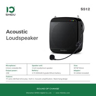 SHIDU Mini Portable Voice Amplifier Megaphone With Wired Lapel Microphone Loudspeaker Speaker Booste