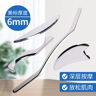 Hot-selling~Stainless Steel Fascia Knife Muscle Relaxation Fascia Loose Knife Sports Physiotherapy T