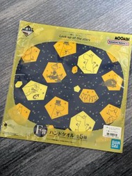 姆明一番賞 F賞 小方巾